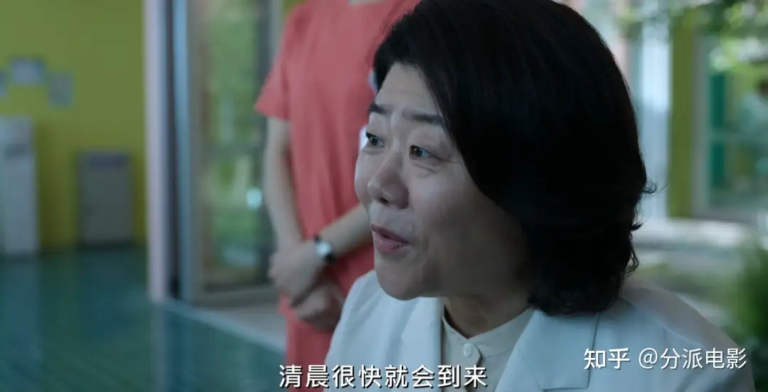 《神病房也会迎来清晨》全员精神病?这年末黑马治愈又致郁!