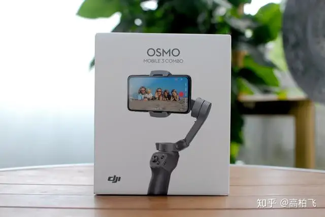 让随手拍变成的电影级大片-大疆折叠稳定器DJI Osmo Mobile 3 - 知乎