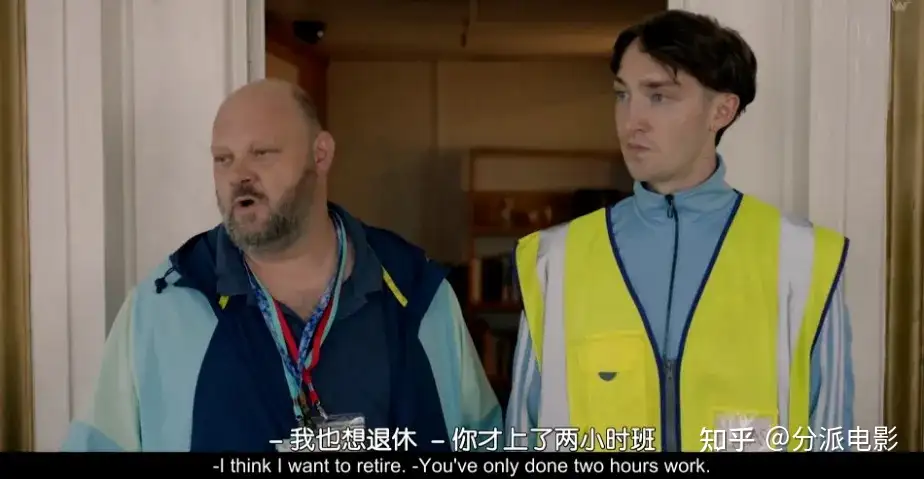 《你本该做的事》豆瓣8.8,今年最佳喜剧预订!