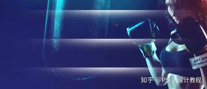 PS中五种设计中常见光效制作教程