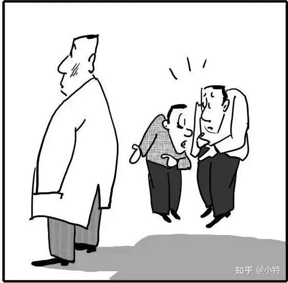 心理漫画 这12张图 适合每一个人 值得一看 知乎 心理漫画 这12张图 适合每一个人 值得一看 知乎