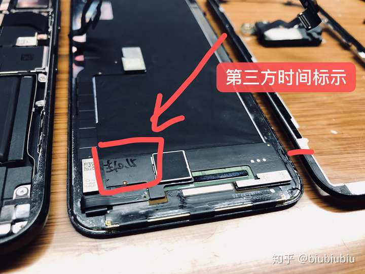 如何鉴别iPhoneX屏幕是否原装呢？