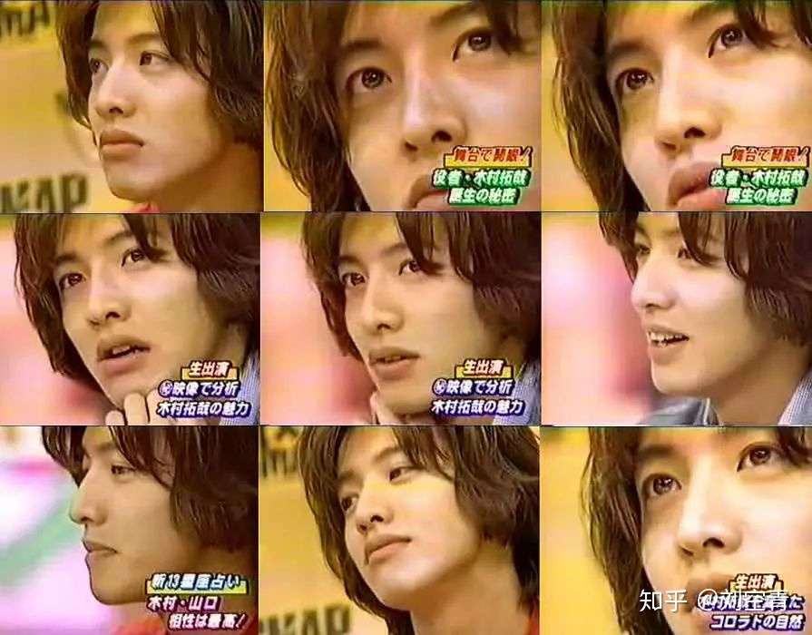 同时拥有木村拓哉和工藤静香的美貌是什么体验 知乎