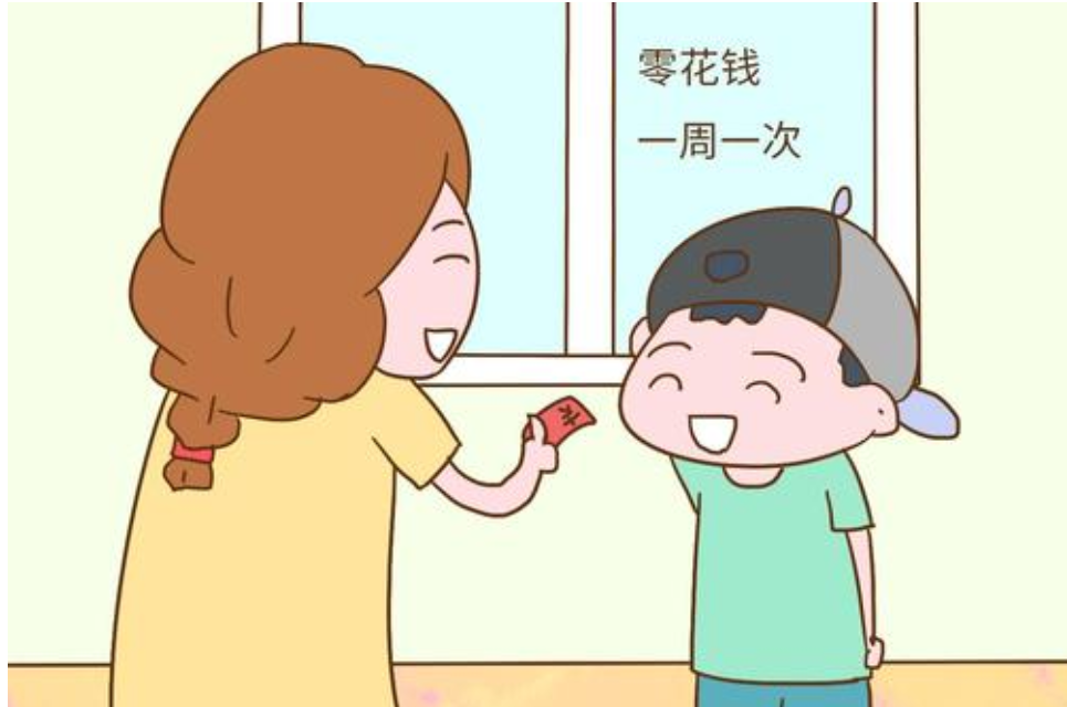 妈妈能给我零花钱吗 这三种错误回答 可能影响孩子的一生 知乎