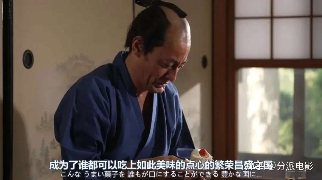 《穿越武士》日本票房黑马,笑到头掉!
