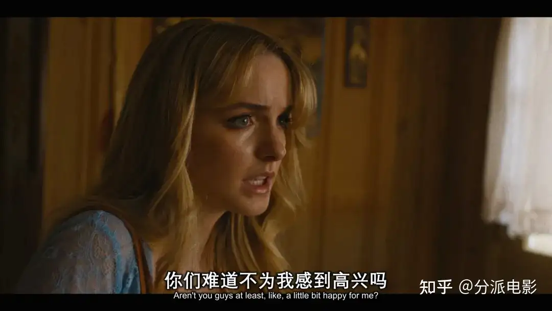 《丹凤眼》冲击力拉满！华裔限制级太敢拍