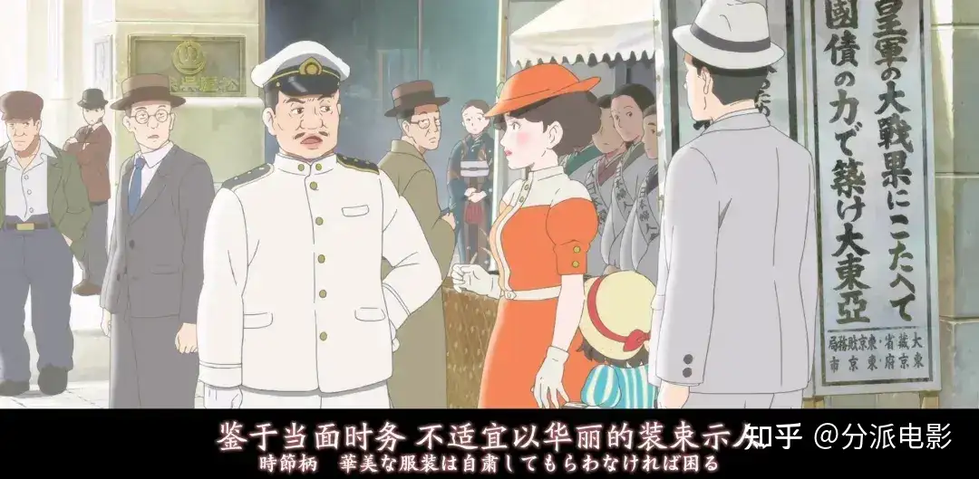 《窗边的小豆豆》口碑超越宫崎骏,这部“年度最佳”凭什么?