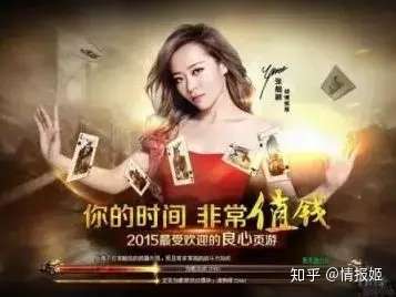 传奇游戏 系兄弟就来砍我!插图17七嘴八舌 传奇游戏 系兄弟就来砍我!插图17七嘴八舌