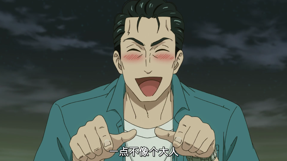 门口那老头上榜外媒anime Trending一月新番角色人气第八周排行 知乎