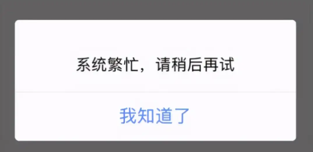 软考证书即可抵扣个税,2021 年软考抵税流程! 软考证书即可抵扣个税,2021 年软考抵税流程!