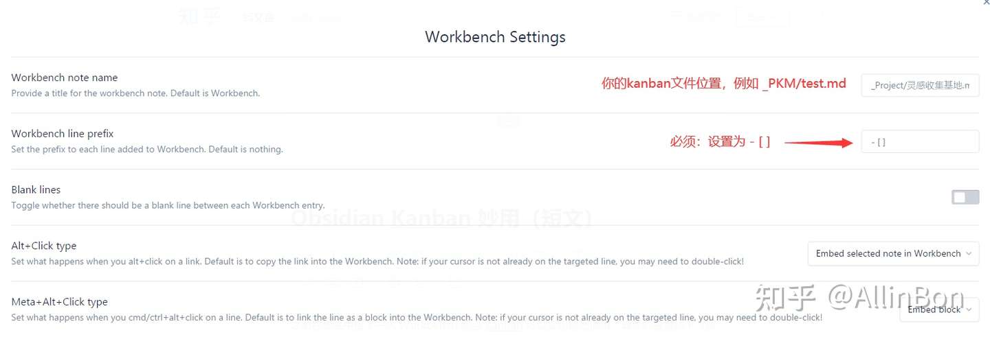 Obsidian Kanban 妙用 短文 知乎