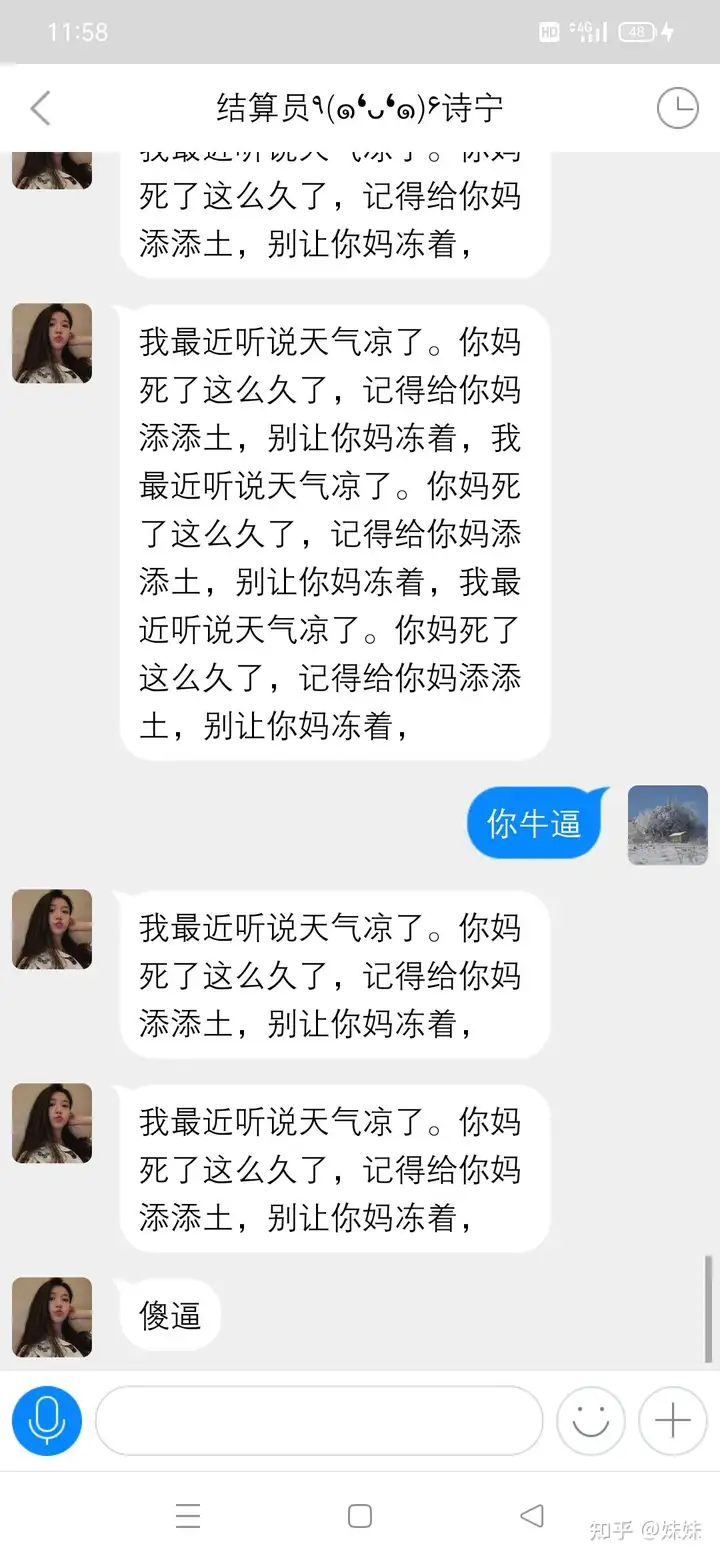 欧意交易所app官方下载