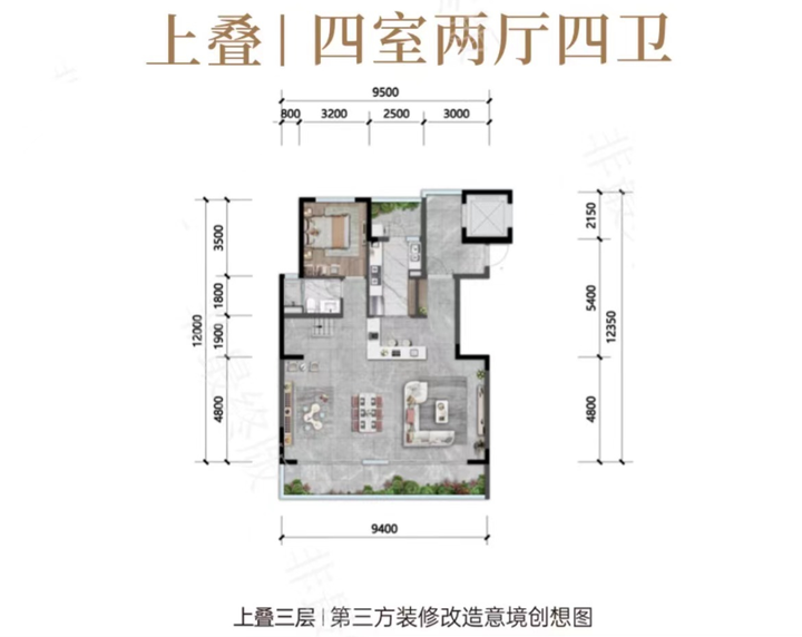 昆明龙湖山海原著上宸怎么样?滇池度假区新品，低密纯墅-昆明楼盘网
