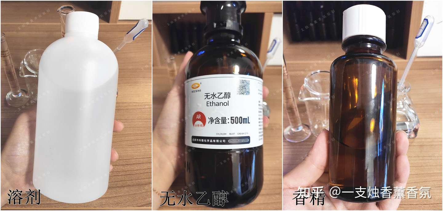 藤条香薰制作方法图解 自己在家怎么做 知乎