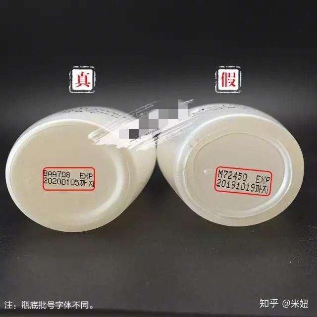 如何鉴别雪花秀滋阴水乳的真假呀