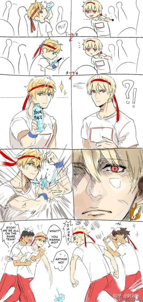 是什么让你站了金剑双王fate