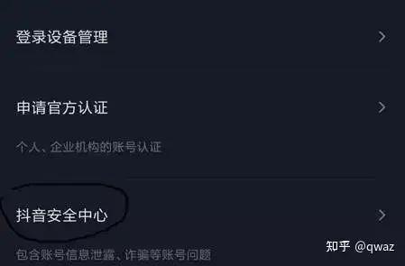 眯戚幽贫郁头椿水礁宝!!!帮!!辙恳赞?(图1) 眯戚幽贫郁头椿水礁宝!!!帮!!辙恳赞?(图1)