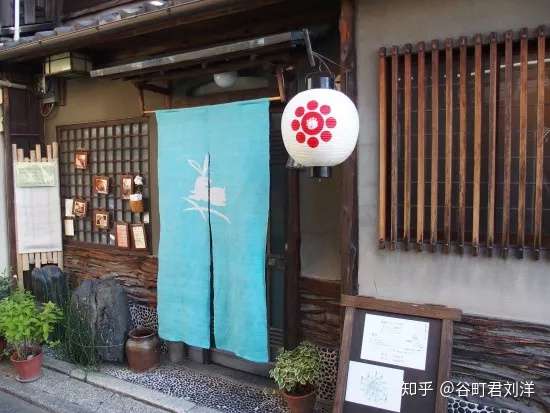 京都控 的一天 我们这样度过 知乎