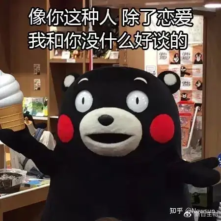 100句520文案，很甜，也很走心！