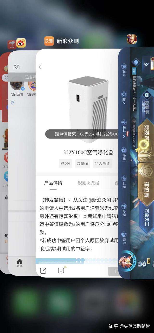 影像系统和续航提升显著 Iphone11 Pro Max评测报告 知乎