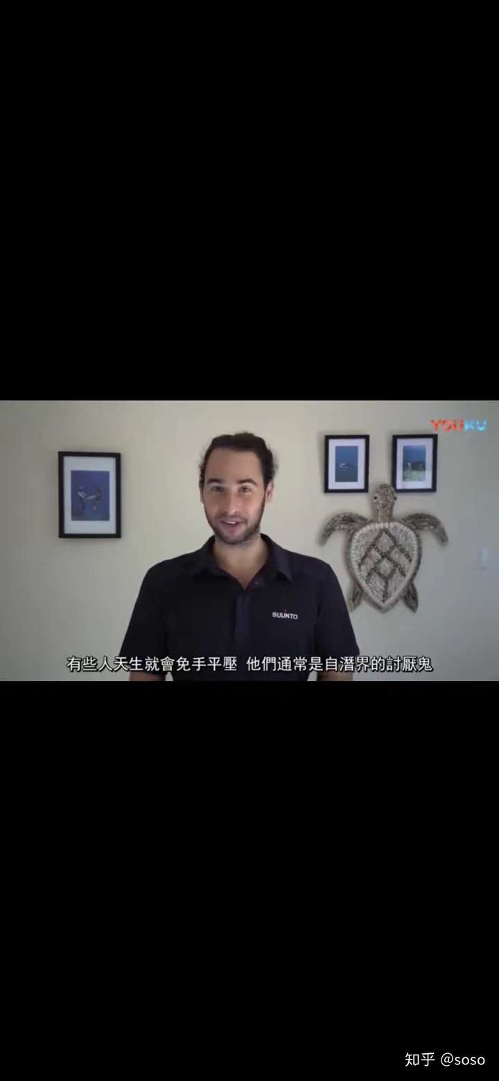 请问这叫天生法兰佐吗