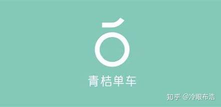 青菜拼车logo图片
