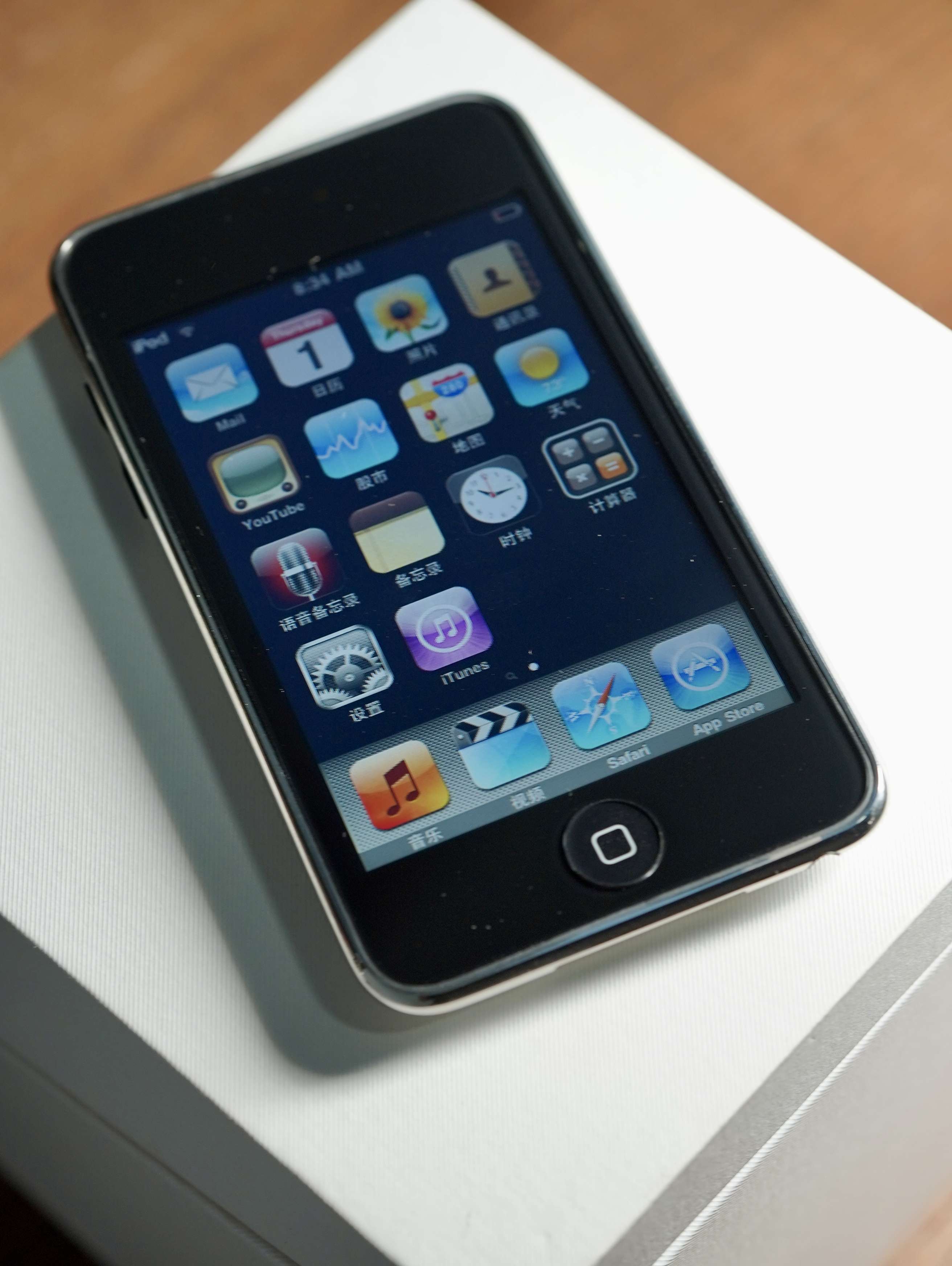 李哆鱼 的想法 2008年的ipod touch2降维打击 这个小