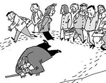 认为是他们是怕麻烦,不想卷进事件里,是他们的自私无情,麻木不仁酿就