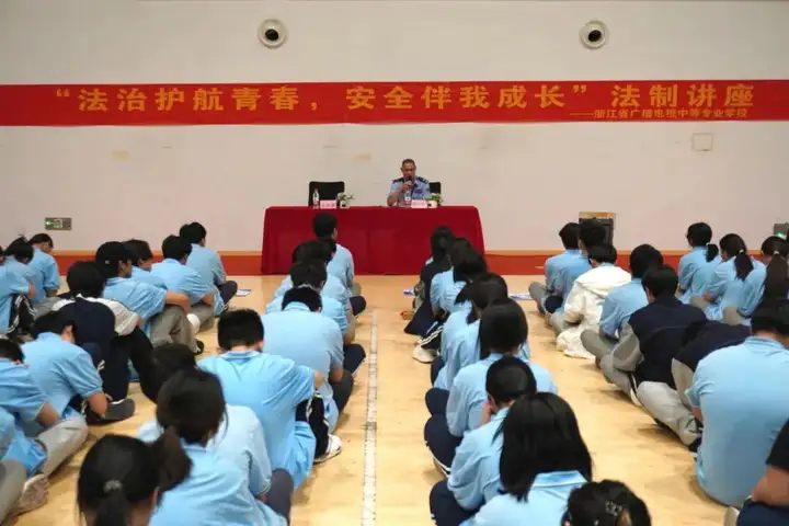 法治护航青春 安全伴我成长 | 法治安全讲座进校园啦！(图5)