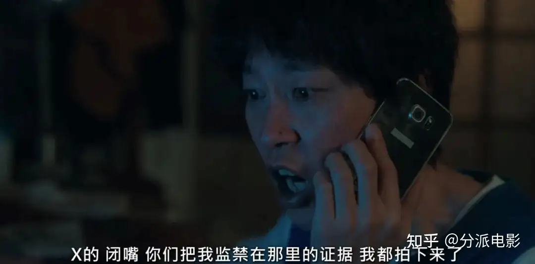 重口味R级异能剧,《家族计划》又疯又癫又幽默!