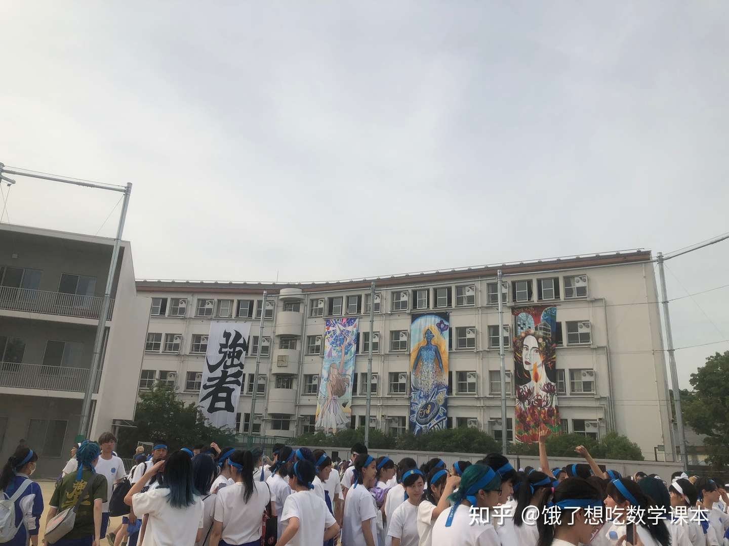 日本高中的运动会是什么样的 知乎