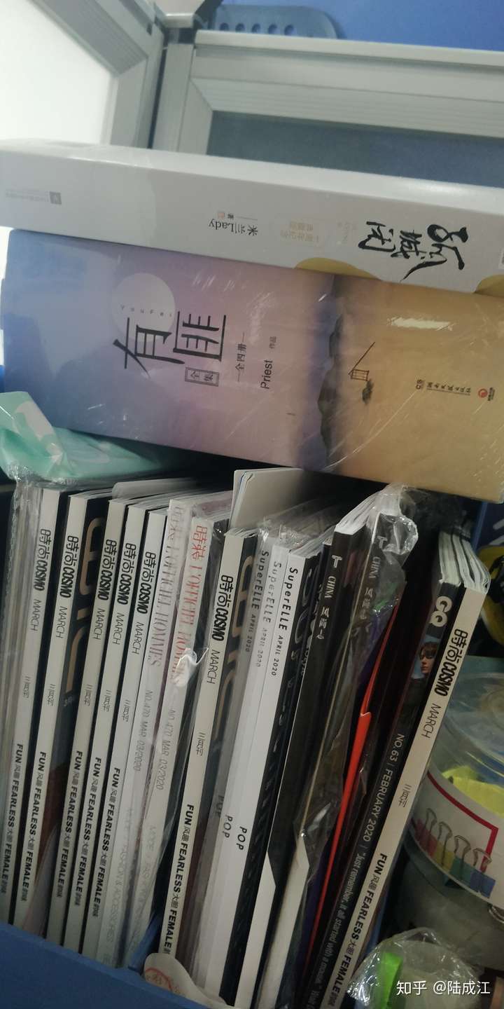 在有翡播出前你们会去买实体书《有匪》吗?