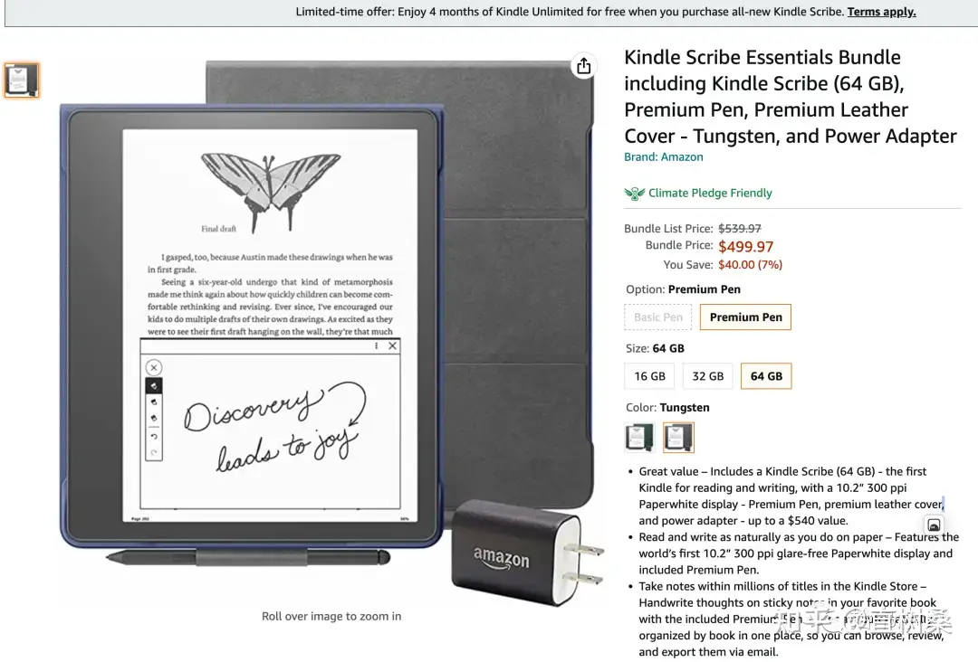 Kindle 发布10.2英寸旗舰新品，代号：Scribe！ - 知乎