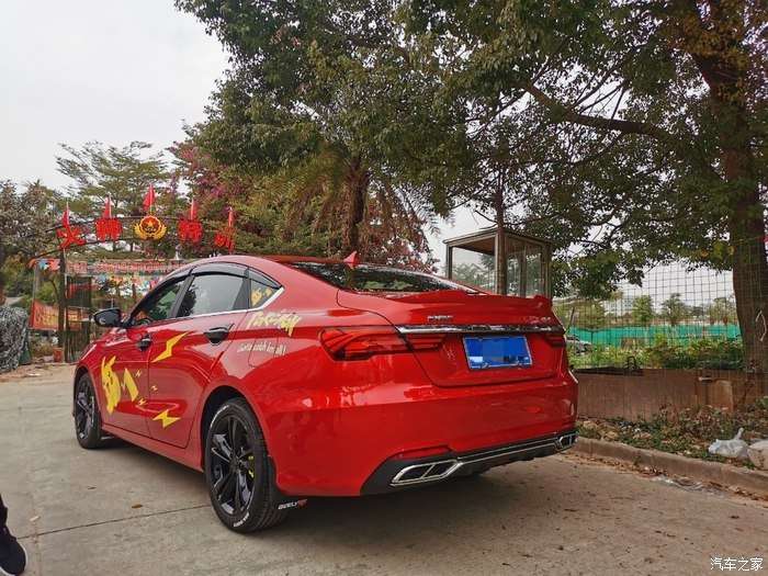 红红火火给大家看一下我的缤瑞改装分享