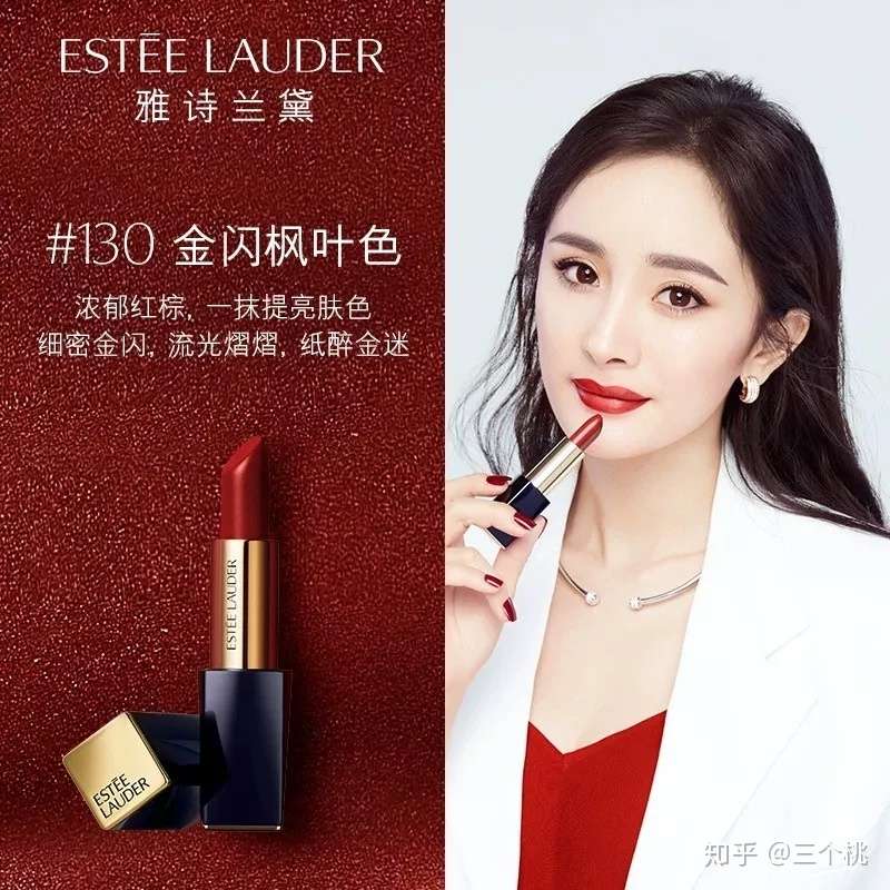 真相实验室 一支口红不同肤色 唇色涂 差距竟然这么大 知乎