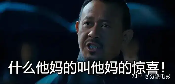 网飞19禁丧尸爽剧《甜蜜家园3》翻车了!