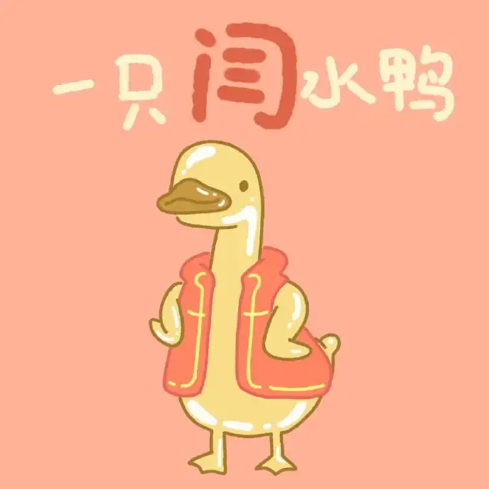 150张可爱的微信头像