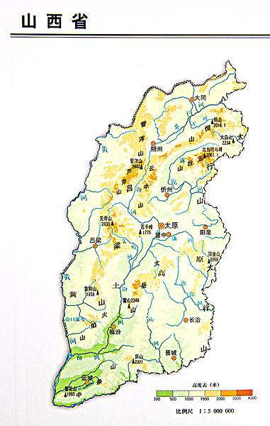 山西地形简图