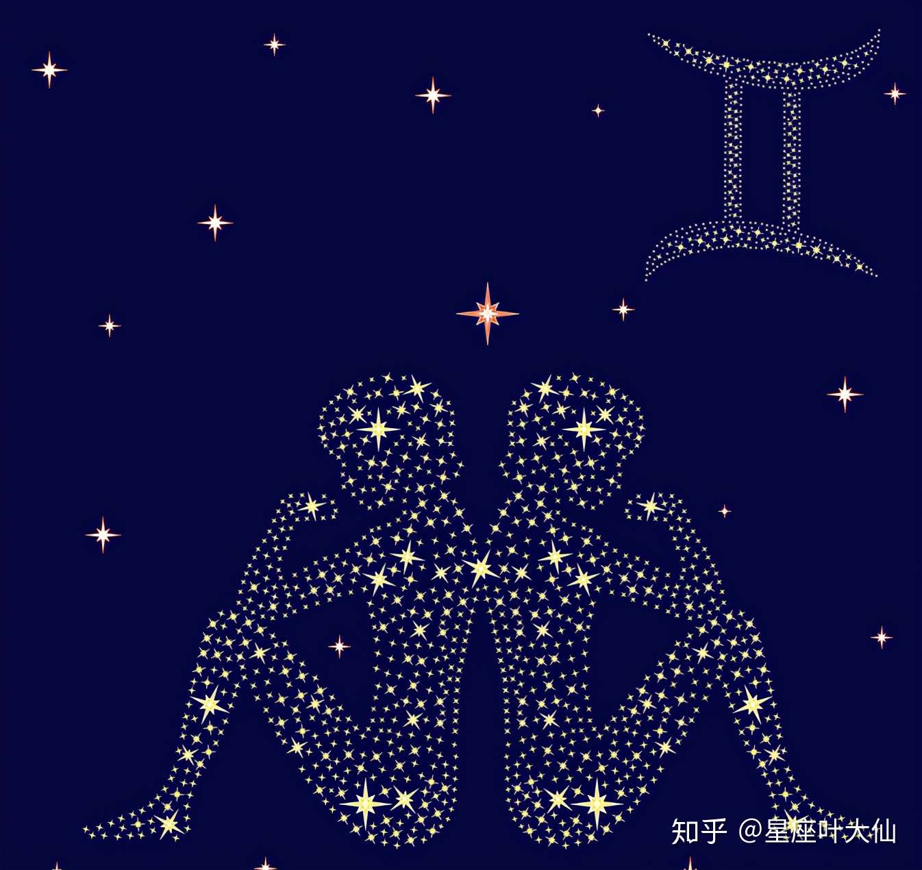 怎样才能让双子座一直爱你 知乎