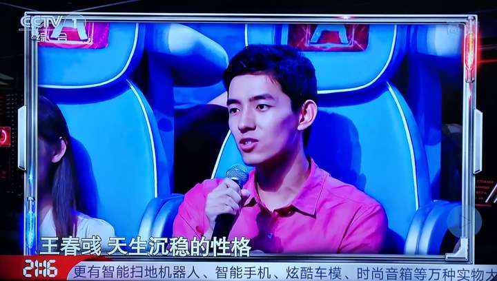 如何评价最强大脑中的王春彧