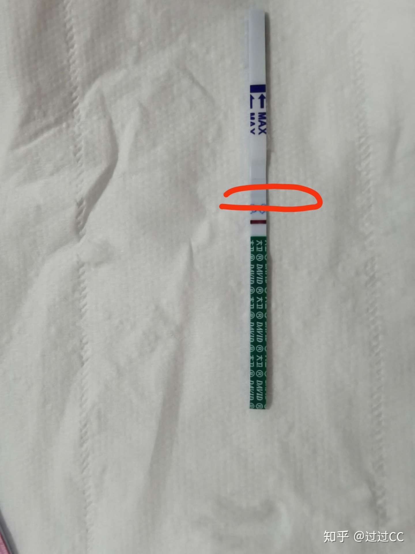 备孕是不是所有人都喜欢套症状 知乎 备孕是不是所有人都喜欢套症状 知乎