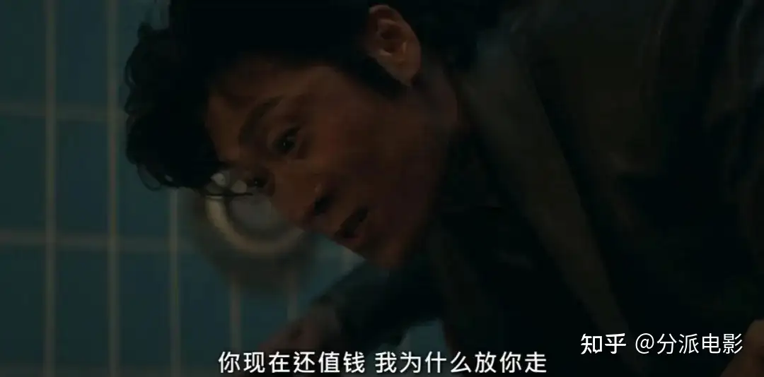 网飞新剧《爱麻夫人热映中》，怒揭娱乐圈“潜规则”！