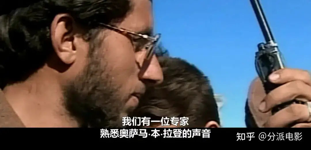 纪录片《全美缉凶:本·拉登》10年追捕,击毙本拉登靠的是运气?