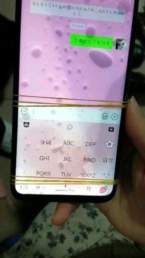 去手机店结果变成这样了这个是什么情况?