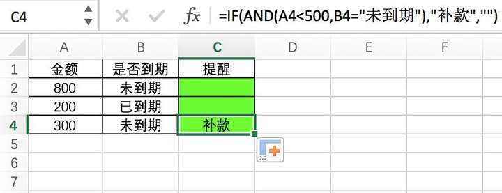%title插图%num %title插图%num