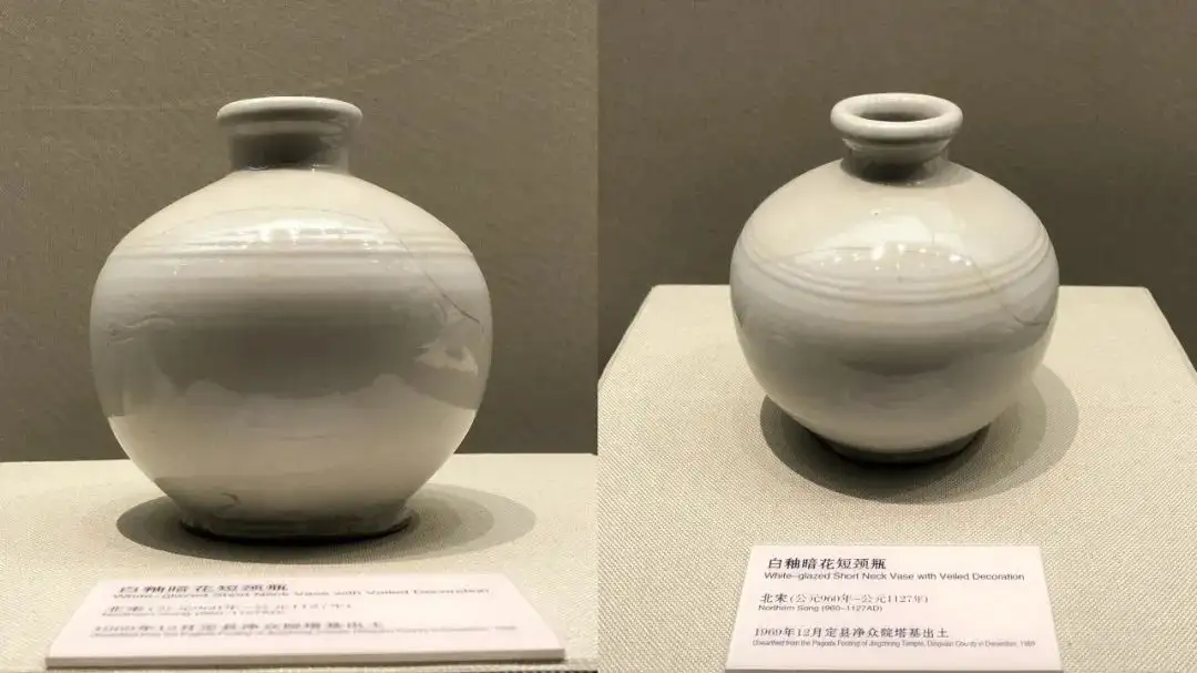 辰砂 双耳 花瓶 花入 中国美術 古玩 古美術 - 工芸品