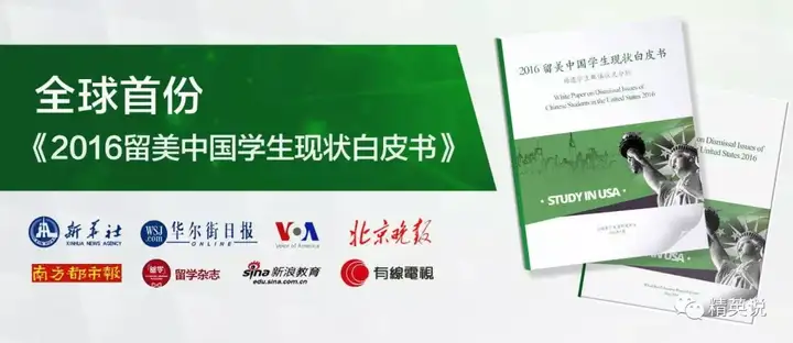 代写英语文学论文 代写英语文学论文