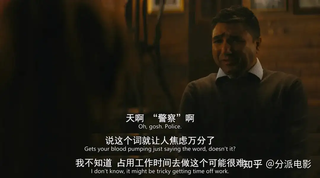 《即兴卧底》“戏精”上线,全程高能,笑到头掉!