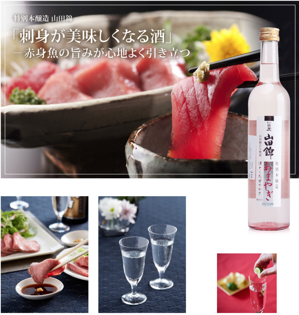 最佳清酒品牌推荐 10款酒带你入门日本 国饮 知乎