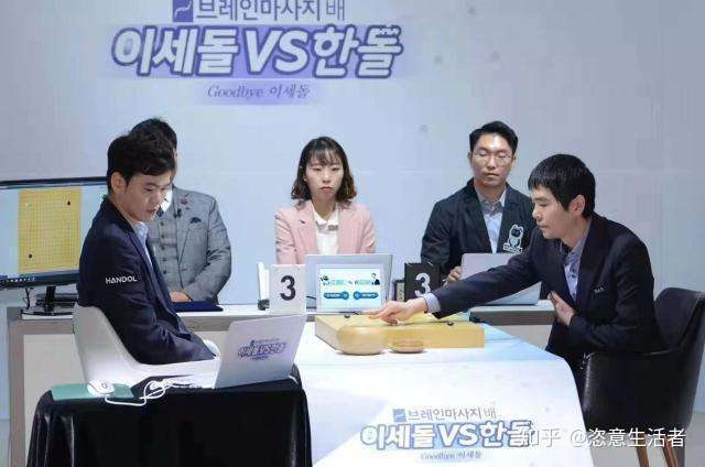 36岁李世石退役赛战赢ai 韩豆 知乎